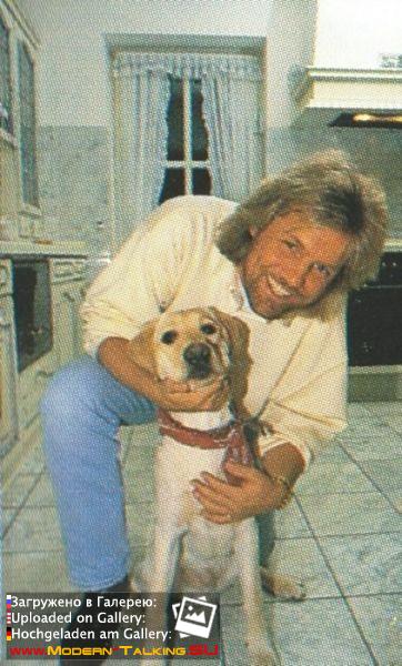 Дитер Болен 90-е