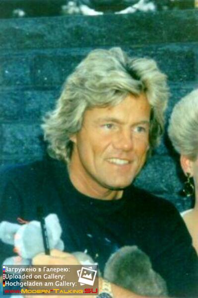 Дитер Болен 90-е