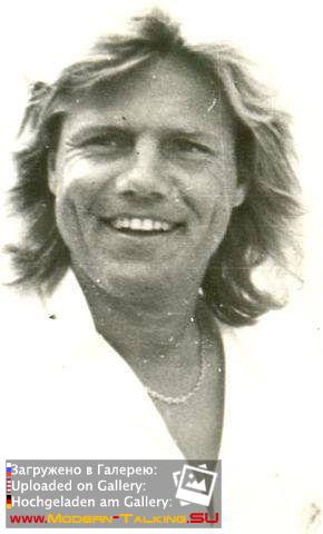 Дитер Болен 90-е