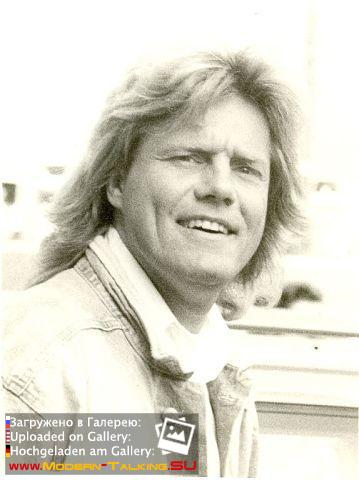 Дитер Болен 90-е