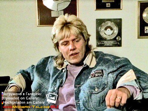 Дитер Болен 90-е