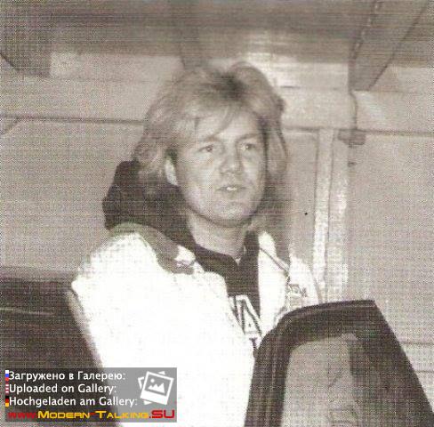 Дитер Болен 90-е