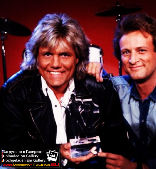 Дитер Болен 90-е