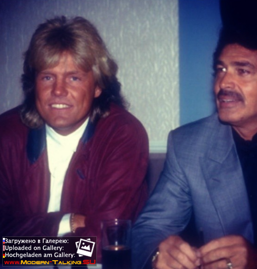 Дитер Болен 90-е