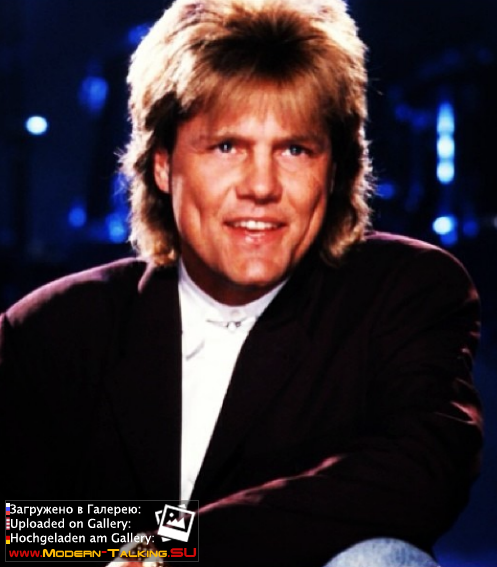 Дитер Болен 90-е