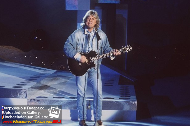 Дитер Болен 90-е