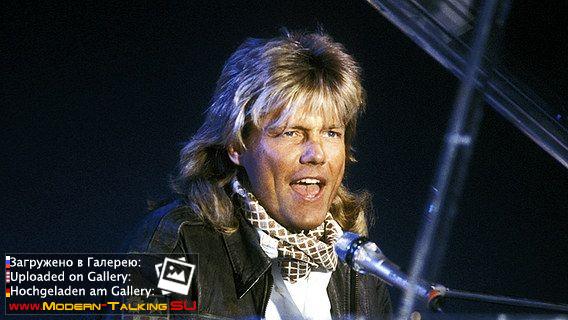 Дитер Болен 90-е