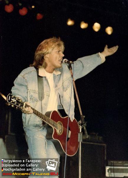 Дитер Болен 90-е