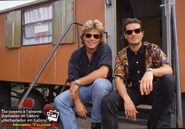 Дитер Болен 90-е