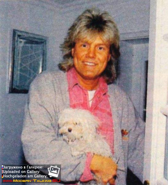 Дитер Болен 90-е