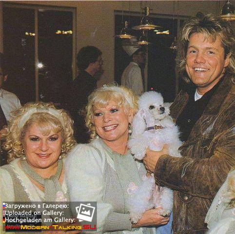 Дитер Болен 90-е