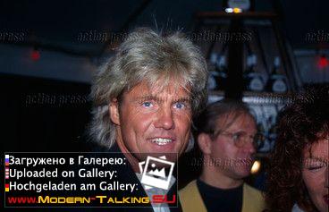 Дитер Болен 90-е