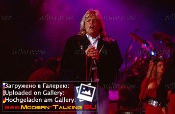 Дитер Болен 90-е