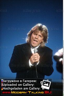 Дитер Болен 90-е