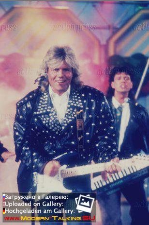 Дитер Болен 90-е