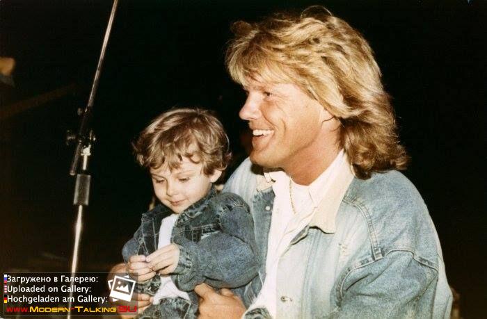 Дитер Болен 90-е