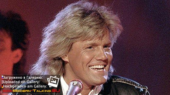 Дитер Болен 90-е