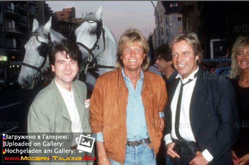 Дитер Болен 90-е