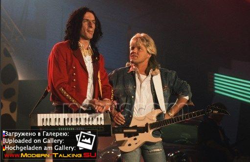 Дитер Болен 90-е