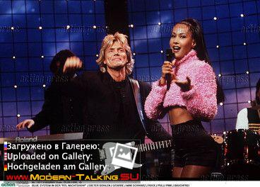 Дитер Болен 90-е