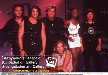 Дитер Болен 90-е