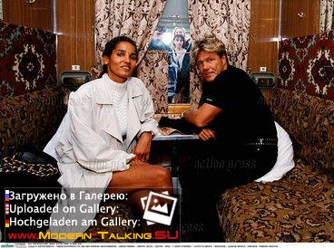 Дитер Болен 90-е