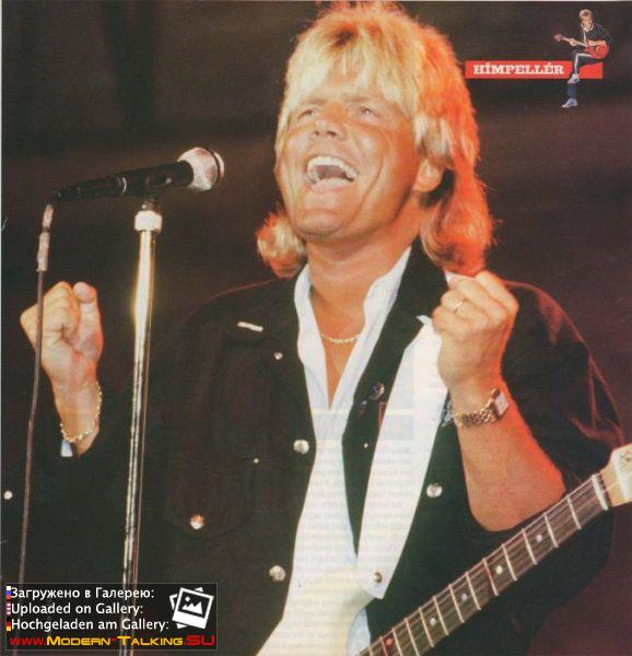 Дитер Болен 90-е