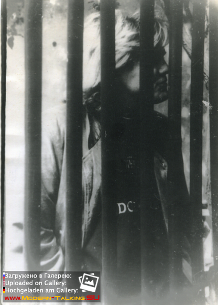 Дитер Болен 90-е