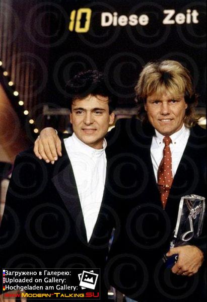 Дитер Болен 90-е