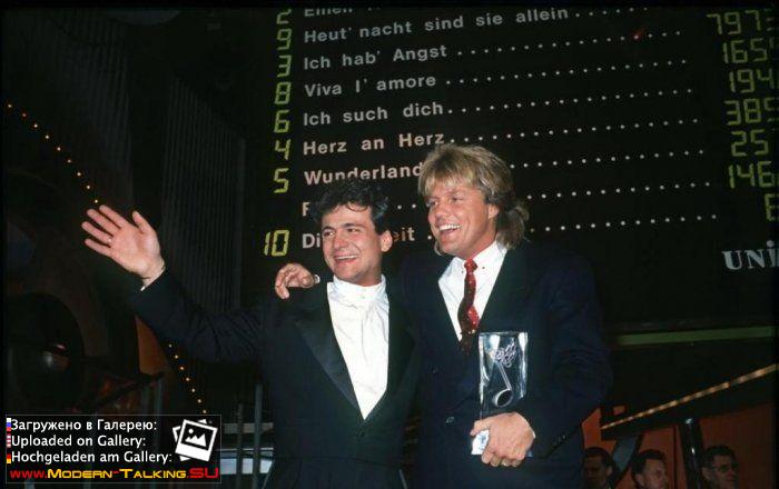 Дитер Болен 90-е