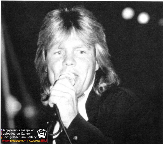 Дитер Болен 90-е