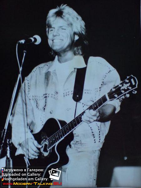 Дитер Болен 90-е