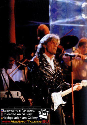 Дитер Болен 90-е