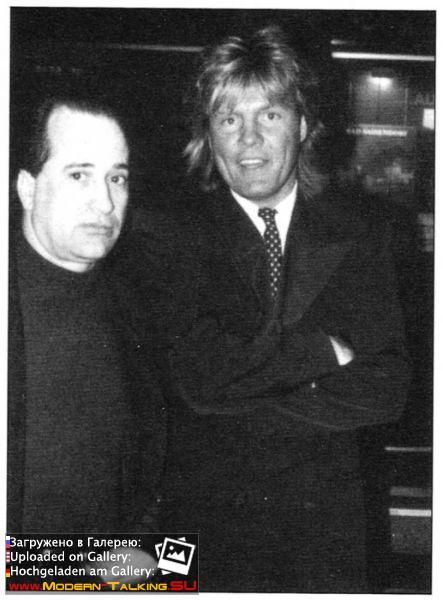 Дитер Болен 90-е