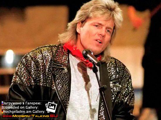 Дитер Болен 90-е