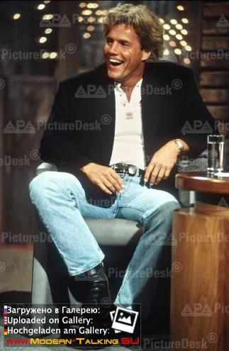 Дитер Болен 90-е