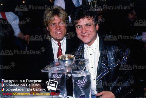 Дитер Болен 90-е