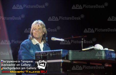 Дитер Болен 90-е