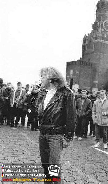 Дитер Болен 90-е