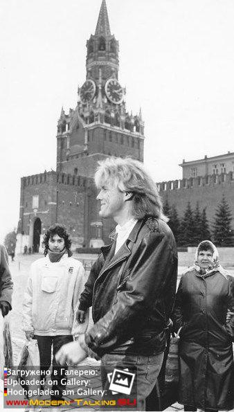 Дитер Болен 90-е