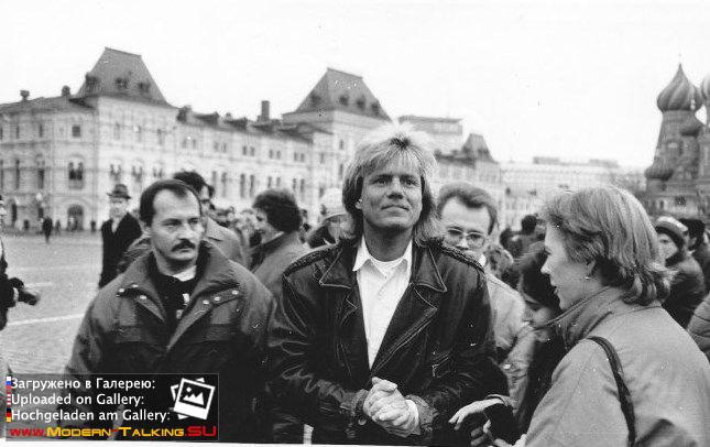 Дитер Болен 90-е