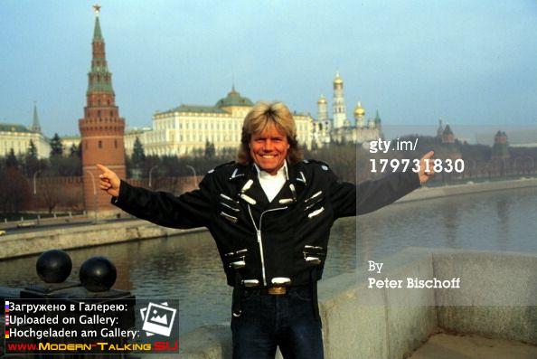 Дитер Болен 90-е