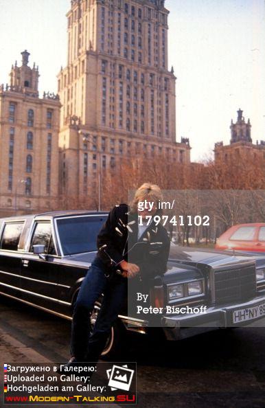 Дитер Болен 90-е