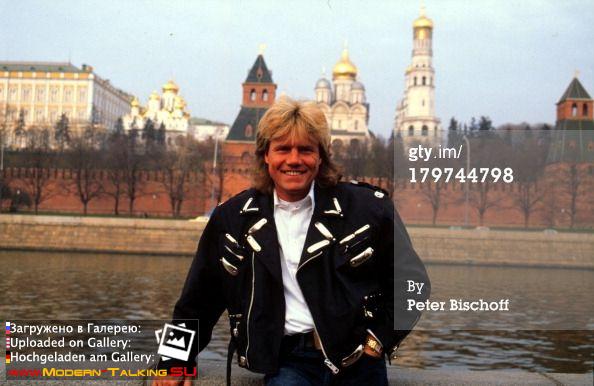 Дитер Болен 90-е