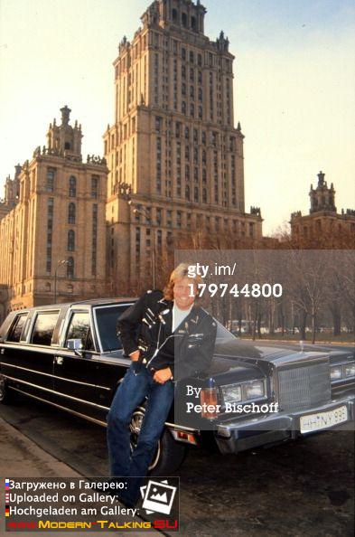 Дитер Болен 90-е