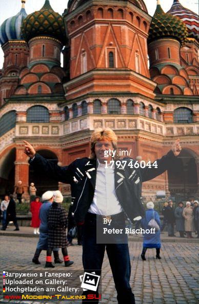 Дитер Болен 90-е