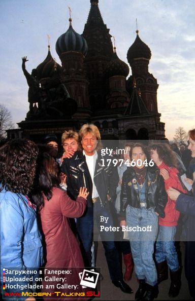 Дитер Болен 90-е