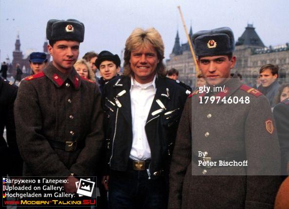 Дитер Болен 90-е