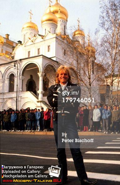 Дитер Болен 90-е