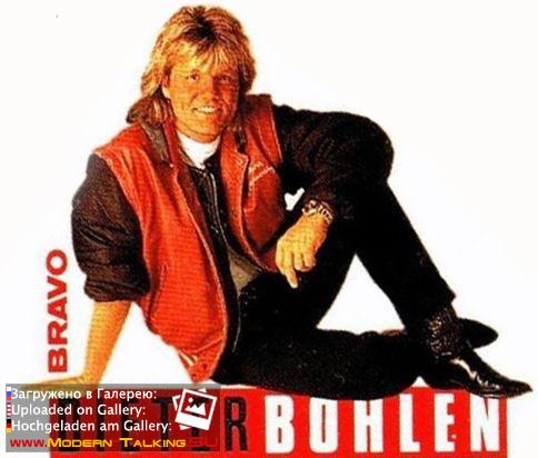 Дитер Болен 90-е